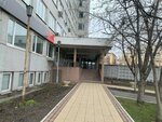 Металлстройтек (Dubrovinskogo Street, 110) ، هياكل معدنية