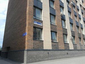 Айналыммен дөрекі анальды секс туралы бейне