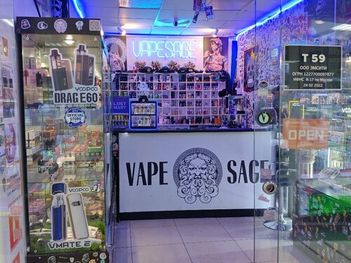 elfbar nachfüll pod läuft aus Smokz Vape Store – Best Online Vape Shop for Deals