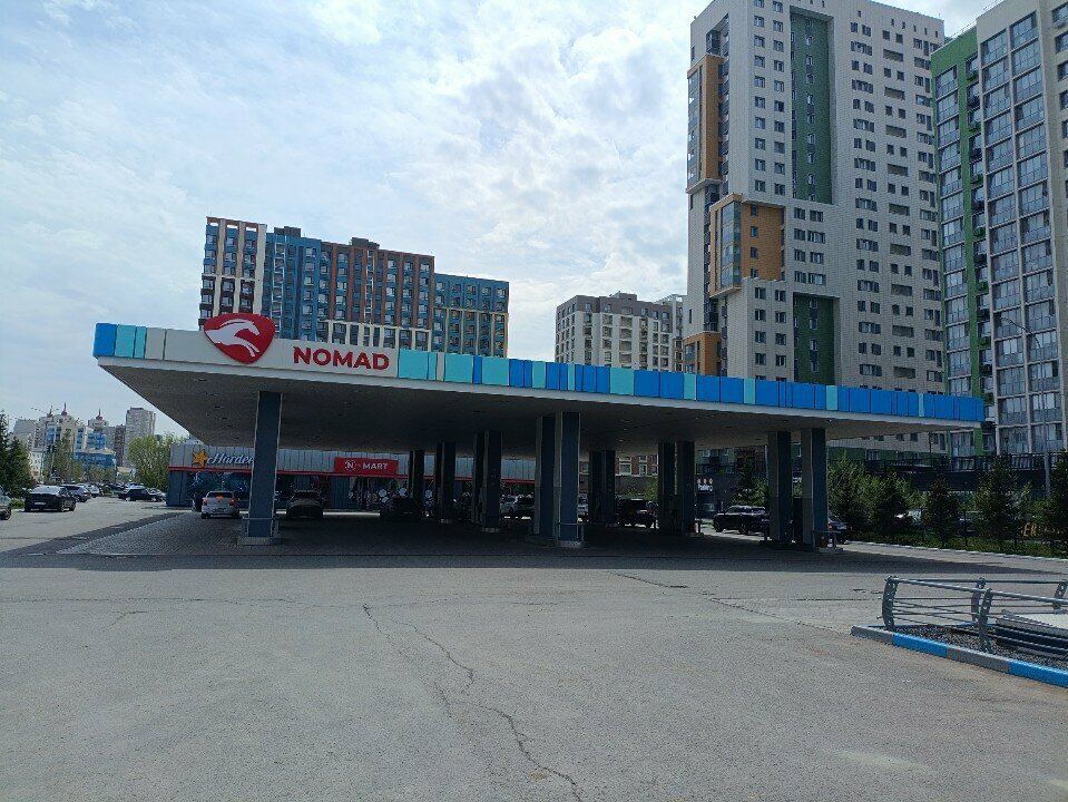 Grocery N-mart, Astana, photo