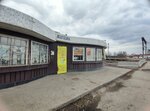 Kengu24 (Port-Arturskaya ulitsa, 2А), payment terminal