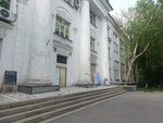 Canteen (Mūqağali Maqataev kóshesi, 127/3), canteen