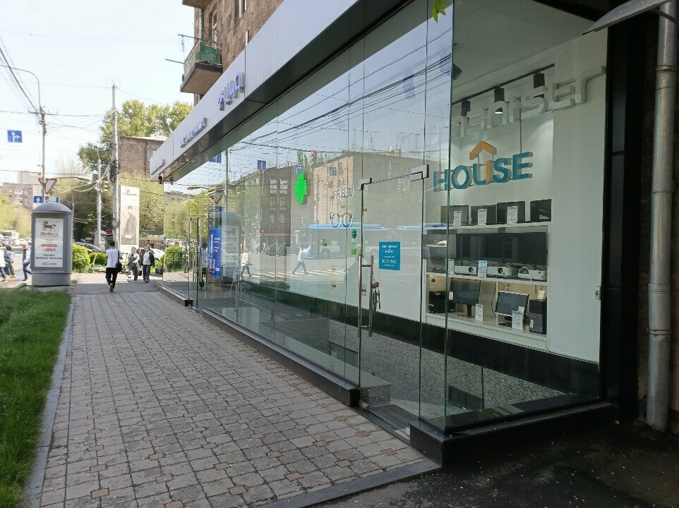Computer store Computer House, Yerevan, photo