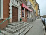 Независимый театр ТвАри (Bazhova Street, 45), theatre