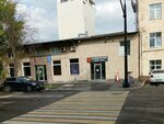 Time Car Rental (Dubininskaya Street, 71), car rental