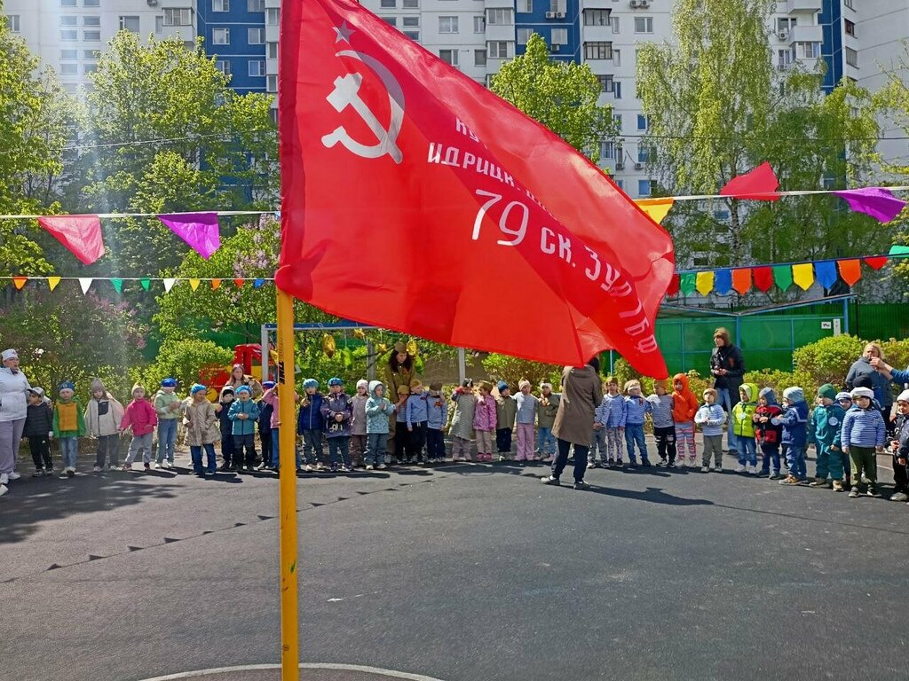 Kindergarten, nursery Школа № 69 имени Б.Ш. Окуджавы, дошкольный корпус Сказка, Moscow, photo
