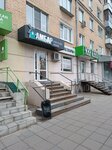 VTB Bank (Komsomolskiy Avenue, 2/26), bank