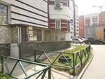 Интекс Кроп (Vitebskaya Street, 11), manufacture and sale of textiles