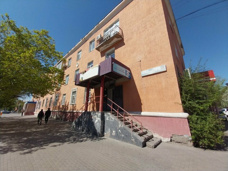 Parcel automat Kaspi Postamat, Astana, photo