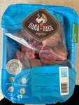 Pava-Pava (Lesnaya Street, 5), elaboración de productos de alimentación