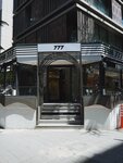 Pin777 Coffee Co (Istanbul, Kadikoy, Suadiye Neighborhood, Acangul Street, 1), cafetería