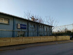 Haydarpasa Demirspor Club (Istanbul, Kadikoy, Rasimpasa Neighborhood, General Sahap Gurler Avenue, 59A), club deportivo, sección
