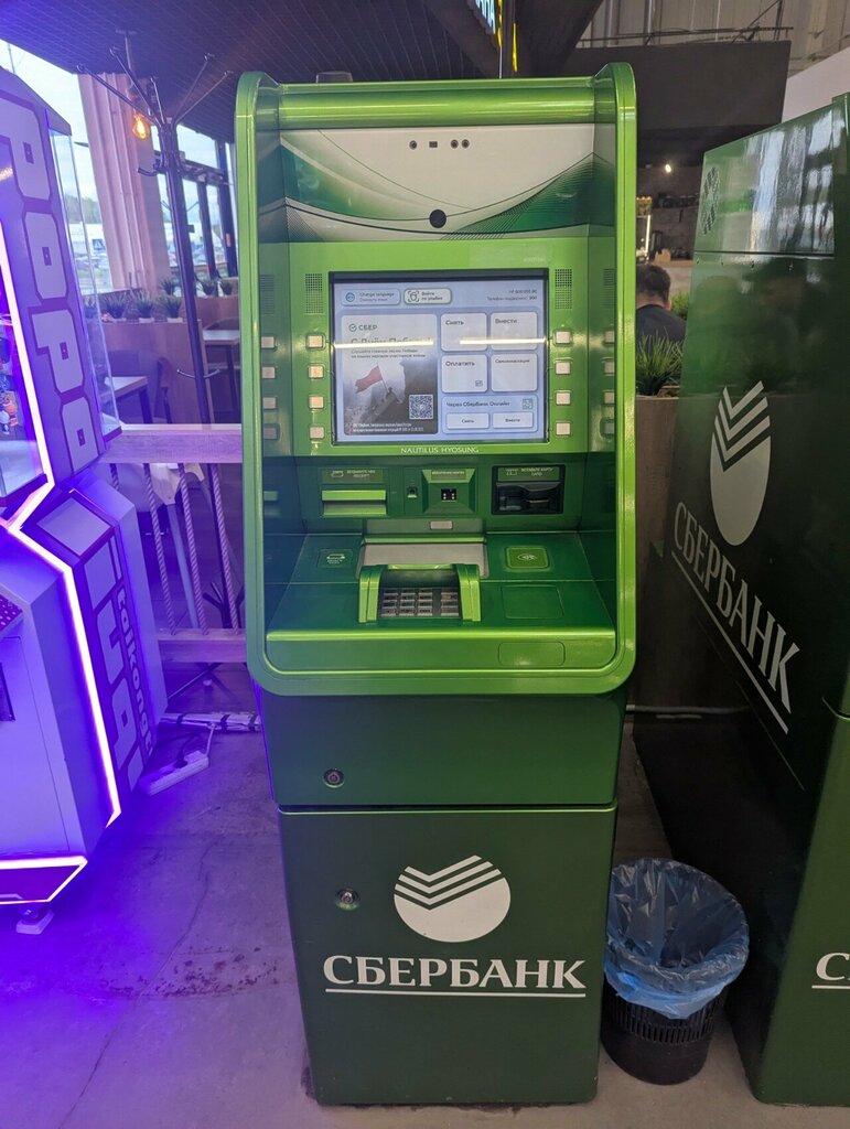 ATM Сбербанк России, Pskov, photo