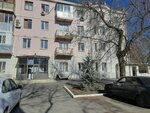 Межмуниципальное управление МВД России Оренбургское, Следственное управление (Proletarskaya ulitsa, 2), police department
