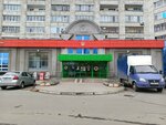 Мужская одежда (Voskresenskaya Street, 91) ، متجر ملابس