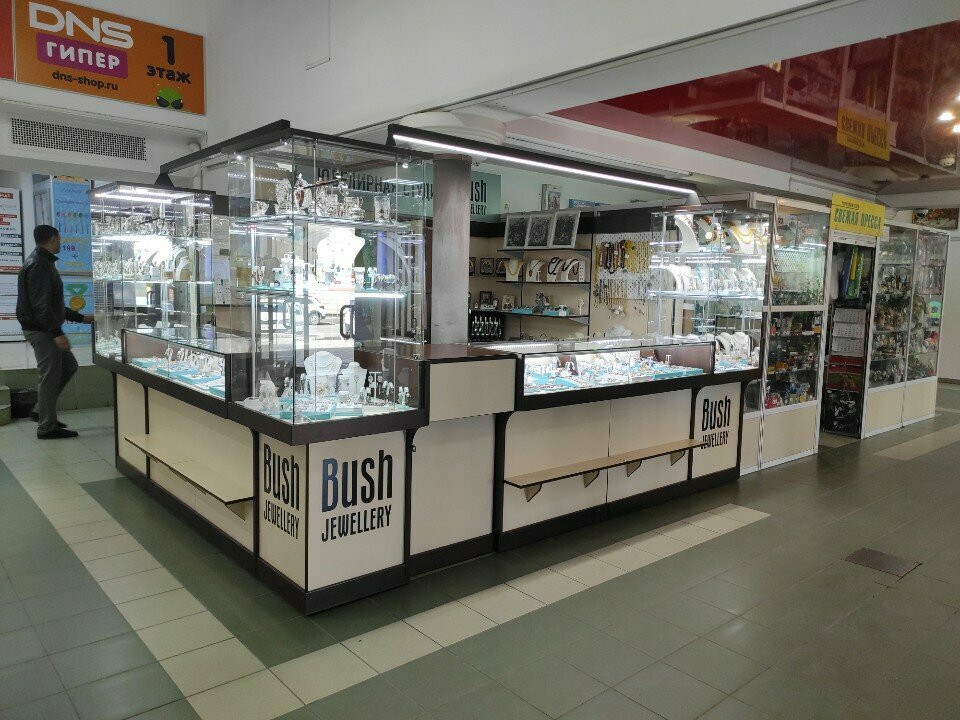 Jewelry store Darya collection, Obninsk, photo
