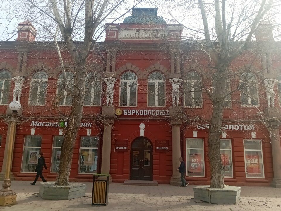 محامي Advokatsky kabinet Alekseyevoy L. I. ، ، صورة