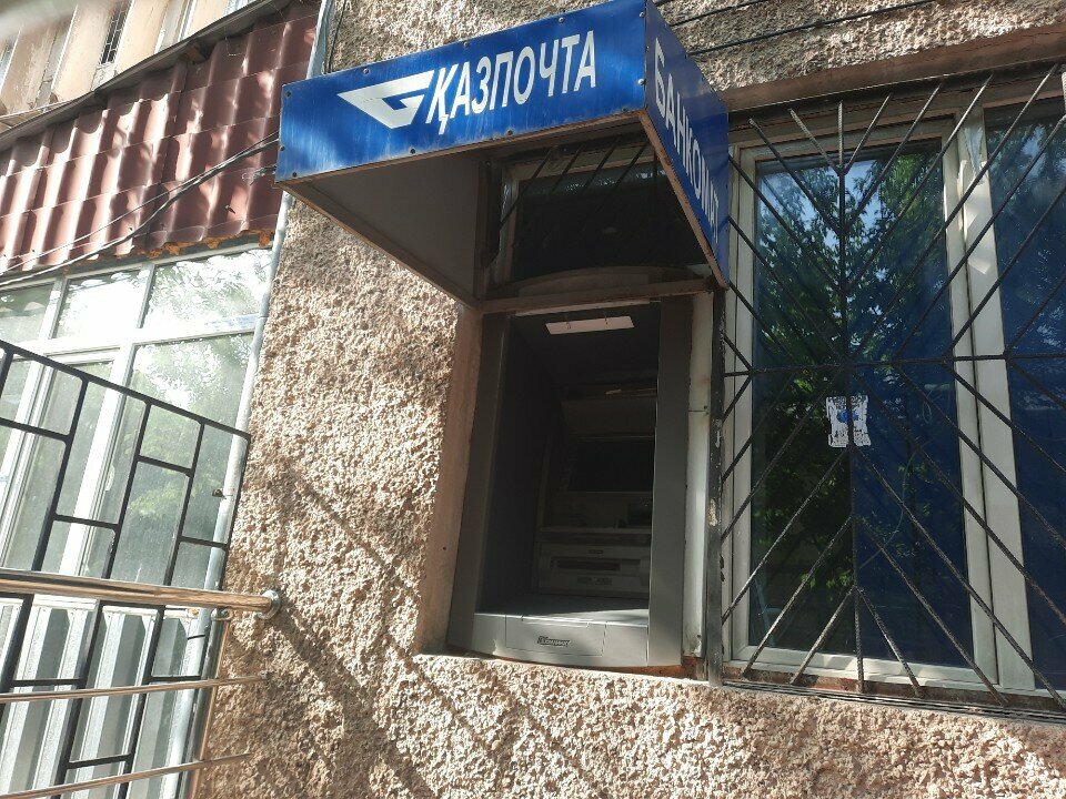 ATM Kazpost, Chimkent, photo