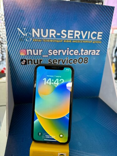 Өте нәзік гей секс