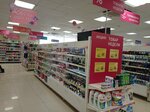 Magnit Kosmetik (rabochiy poselok Linyovo, Kommunisticheskiy prospekt, 18А) ، متجر بيع العطور ومستحضرات التجميل