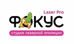 Laser. Putilkovo (Urban-type Settlement of Putilkovo, Spaso-Tushinskiy bul'var, 8) ، إزالة الشعر