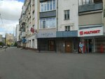 Стилобат (1st Dubrovskaya Street, 1А), building