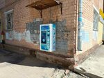 Чистая питьевая вода (Krupskoy Street, 57), venta de agua