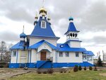 Tserkov Ioanna Kronshtadtskogo V Dvinskom Bereznike (posyolok Bereznik, Profsoyuznaya ulitsa, 7), orthodox church