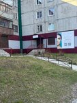 Unreal Beauty (proyezd Montazhnikov, 3), beauty salon