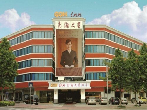 Гостиница Green Oasis Hotel в Шэньчжэне