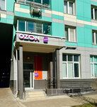 Лафи бьюти студия (Mitinskaya Street, 28к4) ، شريط حاجب العين