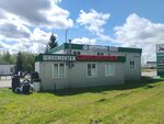 Шиномонтаж (Shkolnaya ulitsa, 21) ، تركيب وتصليح الإطارات