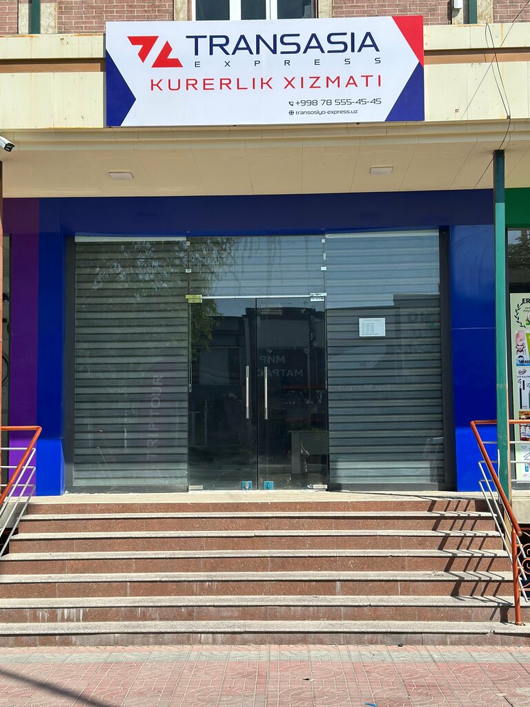 Courier services Transosiyo Express, Namangan, photo