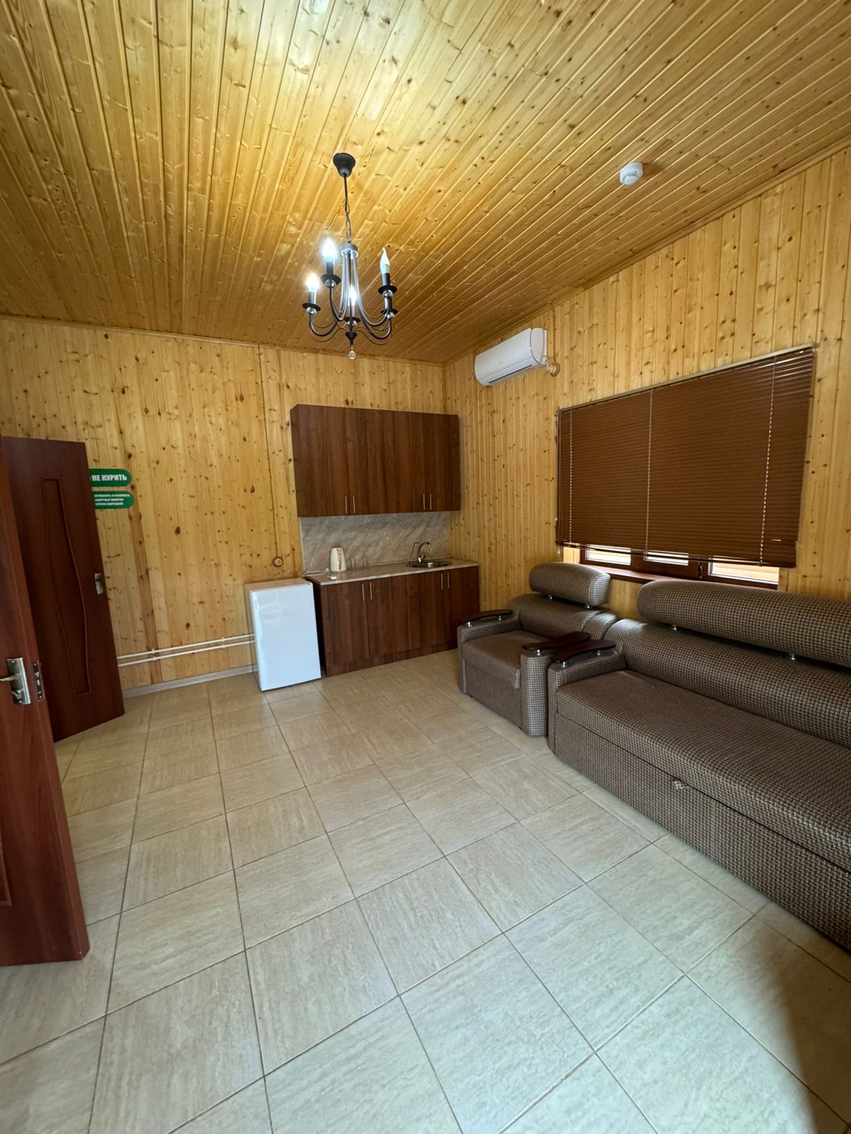 Фото Гранд Фазенда