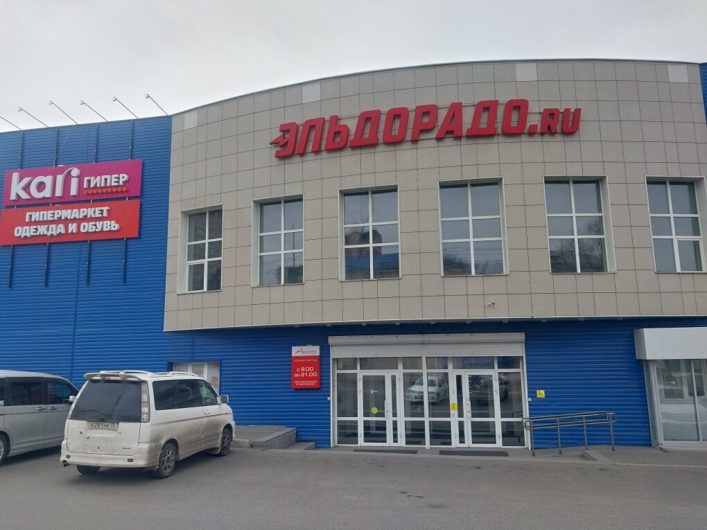 Банкомат ВТБ, Чита, фото