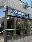 Glamour (Zhloby Street, 139), salón de belleza