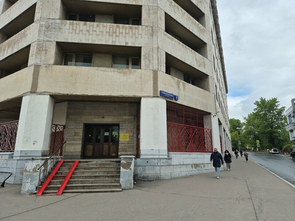 Residencia estudiantil Obshchezhitiye Lingvinisticheskogo universiteta, , foto