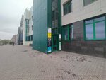 Альфред Найт Сибирь (Lenina Avenue, 74А), building materials wholesale