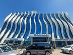 Greenleaf Astana (Kereı Jáne Jánibek Handar kóshesi, 18), home goods store