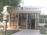 Shymkent City Statistics Department (Jeltoqsan kóshesi, 30), statistical organization
