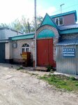 Газелист (territoriya GM po ulitse Moskovskaya, 304) ، ورشة لتصليح السيارات