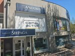 Shpaga elegant (ulitsa Aleksandra Nevskogo, 23), clothing store