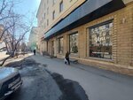 Uni dance (Samoylovoy Street, 14), dance school