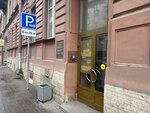BBQ Family (Lermontovskiy Avenue, 7А), goods for summer holidays and picnics