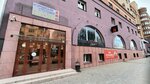 Бок-Сун (Marxa Street, 81) ، كانتين