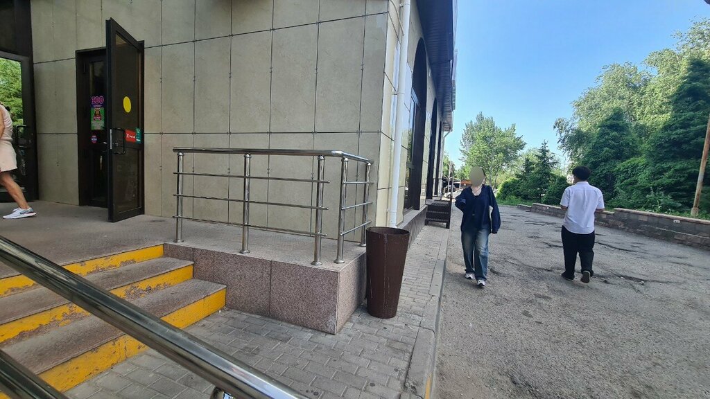 Pet shop Zoo, Almaty, photo