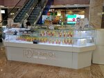 Parfum Oil (Sheremetyevskaya Street, 6к1), perfume and cosmetics shop