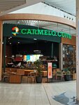 Carmelo (Pobedy Avenue, 141), cafetería