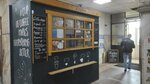 Coffee (Okeanskiy Avenue, 21), coffee to go