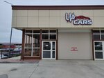 Upcars (aul Novaya Adygeya, Beregovaya ulitsa, 4/2) ، إضاءة أتوماتيكية